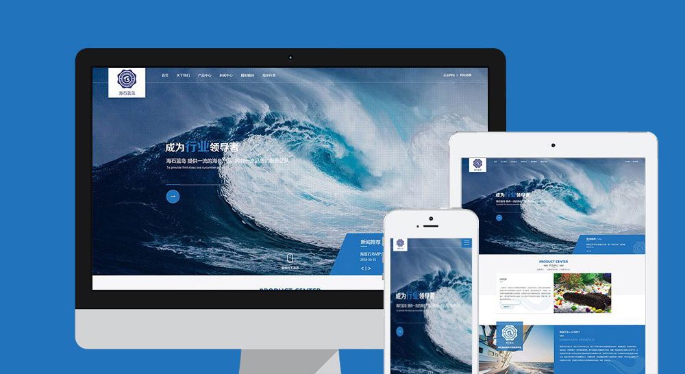 網(wǎng)站優(yōu)化seo---五條黃金法則 網(wǎng)站優(yōu)化seo---五條黃金法則