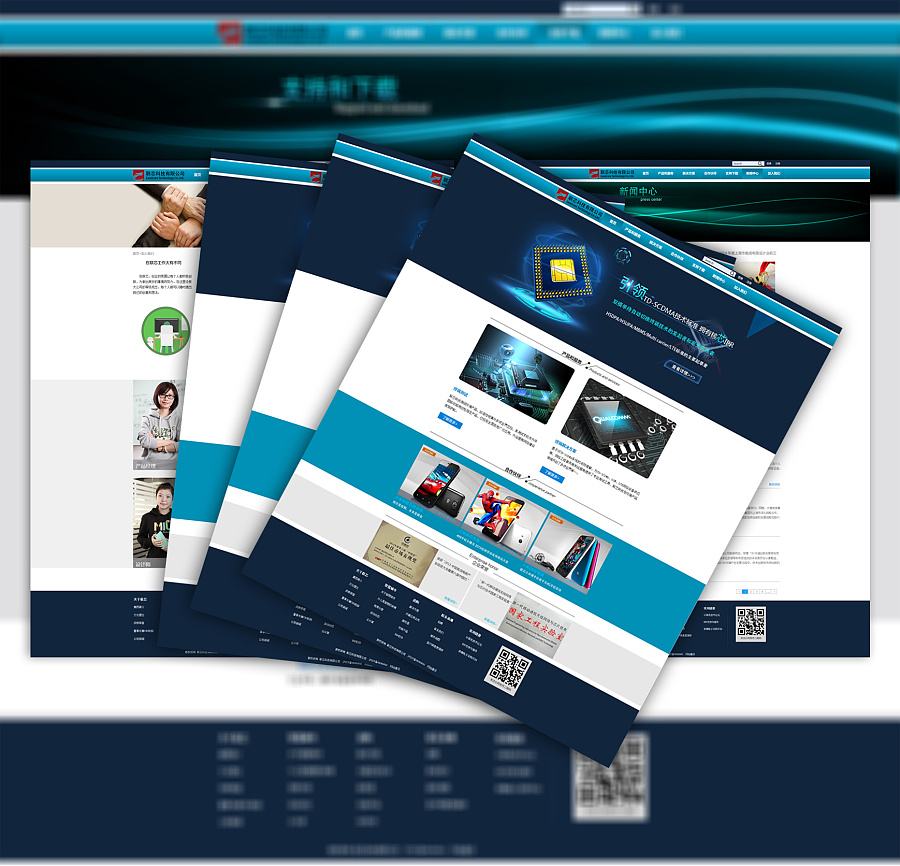 南寧網(wǎng)站建設(shè)1
