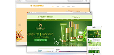 南寧網站制作完成后應該如何開展維護工作？