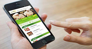 HTML5手機(jī)站是什么？