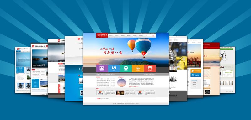 中小型企業(yè)如何做好網(wǎng)絡(luò)推廣?2 中小型企業(yè)如何做好網(wǎng)絡(luò)推廣?2