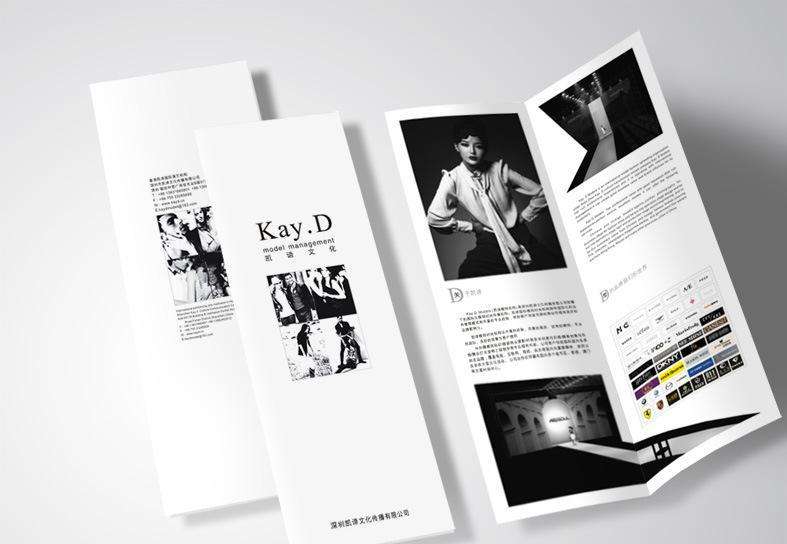 企業網站設計之前要考慮的四個問題 企業網站設計之前要考慮的四個問題