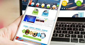 為什么要做自適應(yīng)手機(jī)網(wǎng)站建設(shè)站？