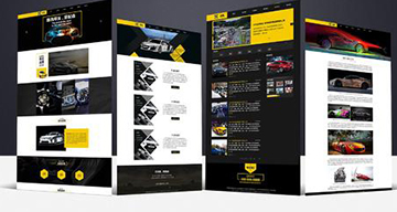 一個企業網站設計多少錢?