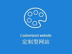 網(wǎng)站設(shè)計(jì)布局1 網(wǎng)站設(shè)計(jì)布局1