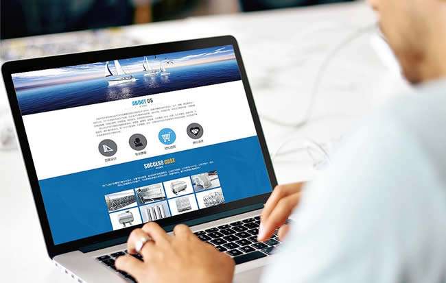 公司網站建設中如何才能提升網站的收錄率