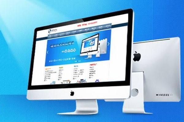 企業網站開發有哪些技巧