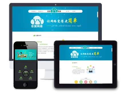 什么樣的網站才有利于網站優化