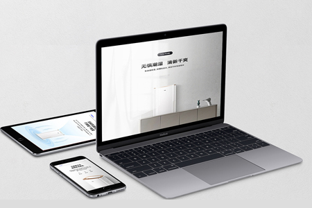 網(wǎng)站制作需達(dá)到哪些要求更受用戶喜歡呢？