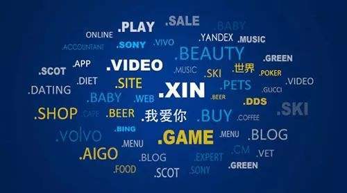 梧州企業網站建設 梧州企業網站建設