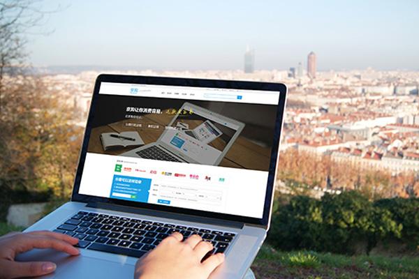 柳州企業網站建設必要了解的常識