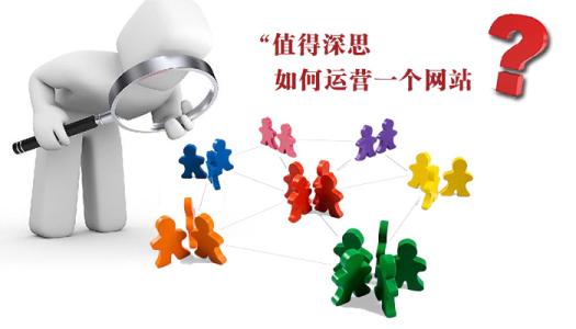 博白企業建站 博白企業建站