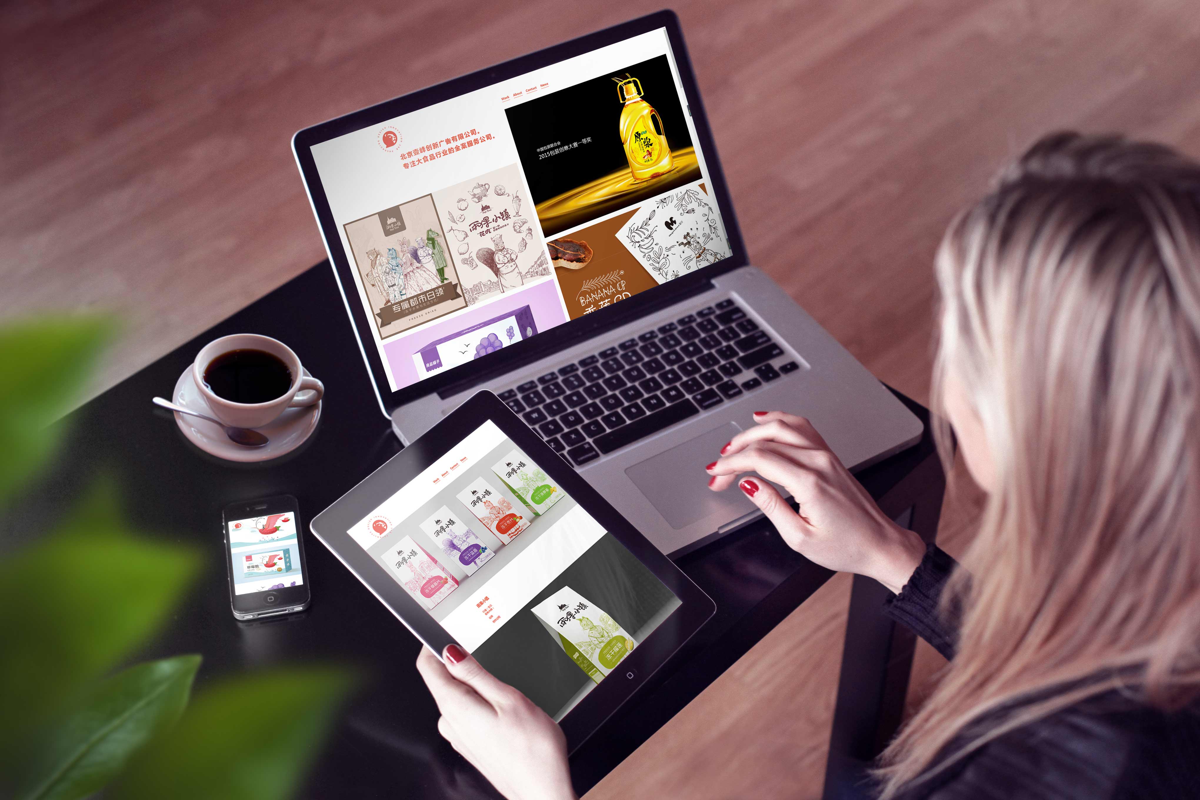 做網(wǎng)站之前一定要考慮建設(shè)網(wǎng)站的目的是什么？