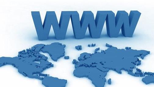 企業網站要關注的三大問題