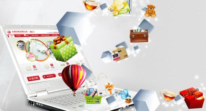 企業(yè)網(wǎng)站建設(shè)效果如何評(píng)定