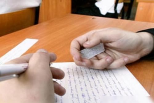 常見作弊方法有哪些？