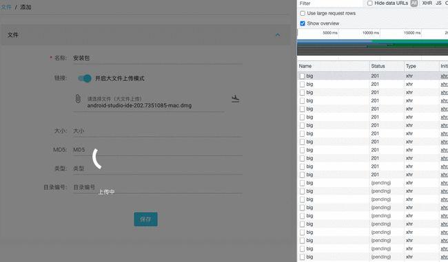 已經收錄的頁面添加鏈接有作用嗎