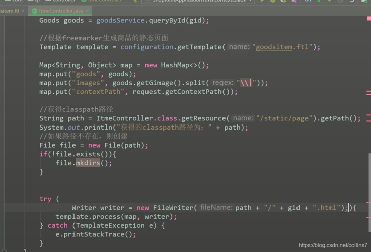 Static  Page-靜態頁面