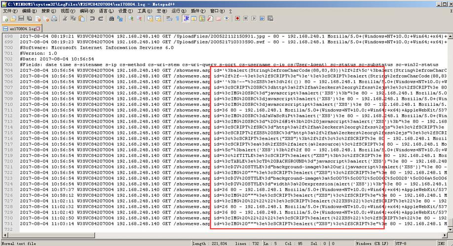 網站日志是不是每天都要看一次