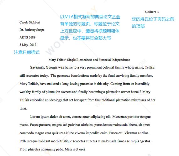 Page title-頁面標(biāo)題