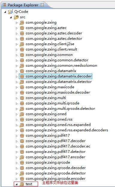查看網頁源代碼全是亂碼，而頁面顯示正常，什么回事？