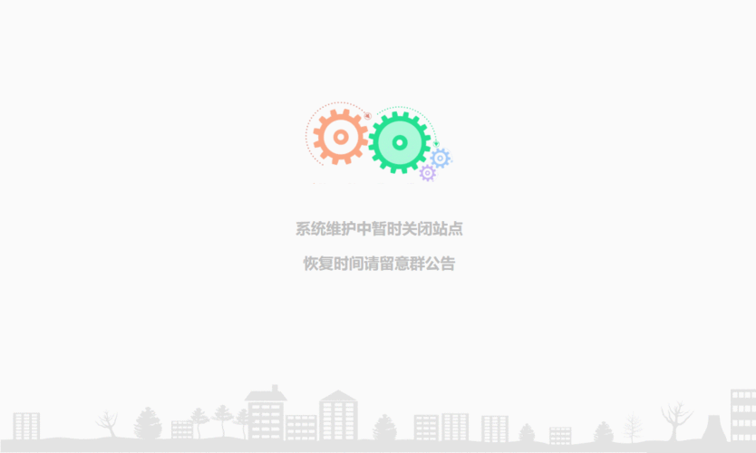 網站內容維護難么，要注意哪些問題