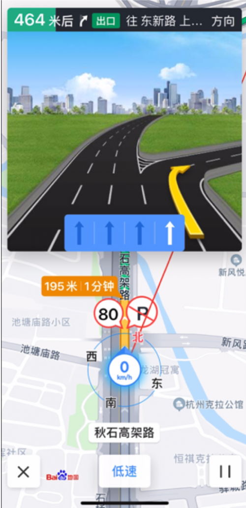 導航結構如何優化？