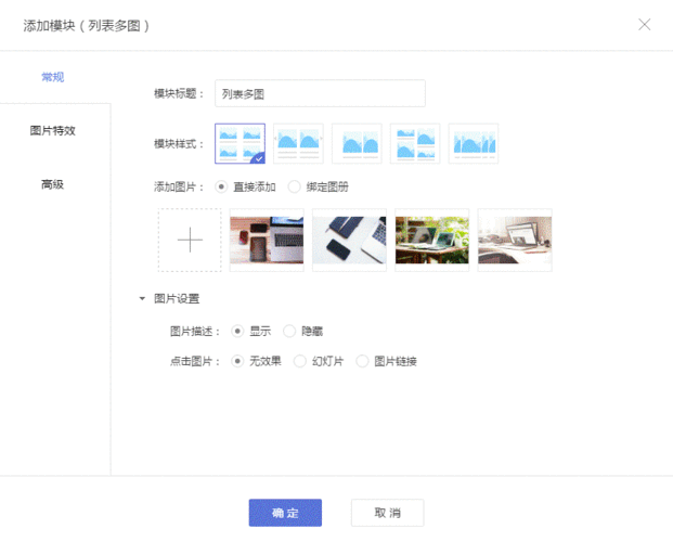 如何設置網站地址URL規范化？網址規范化會造成哪些問題
