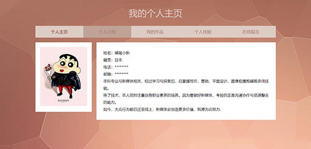 個(gè)人博客網(wǎng)站需要做https嗎