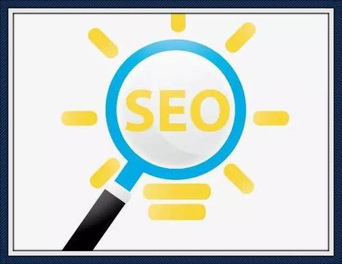 購買的模板會不會不利于SEO優化
