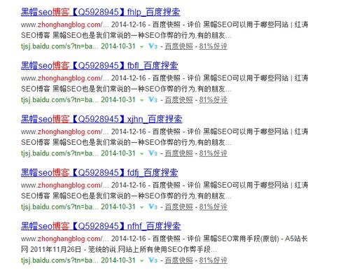 網址加.html和沒有加有什么區別