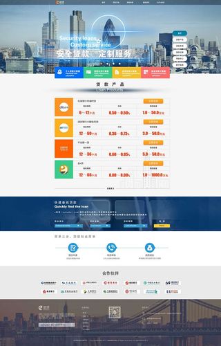 企業網站是否需要采集大量內容