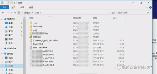 烽火算法1.0是什么？如何應對烽火算法1.0