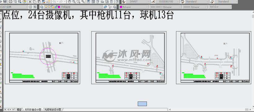 天網算法是什么？怎么應對天網算法