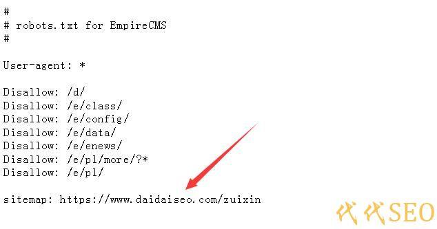 網站robots文件是否需要放網站地圖