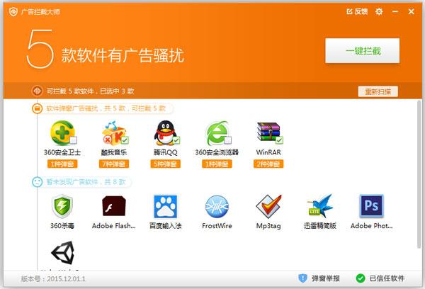 投放網盟反屏蔽廣告生成 MIP 頁面相關問題