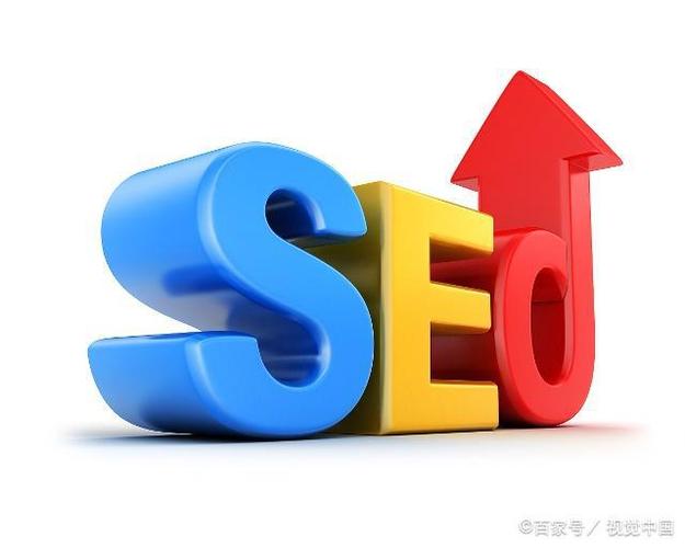 seo文章原創度查詢，seo智能偽原創怎么樣