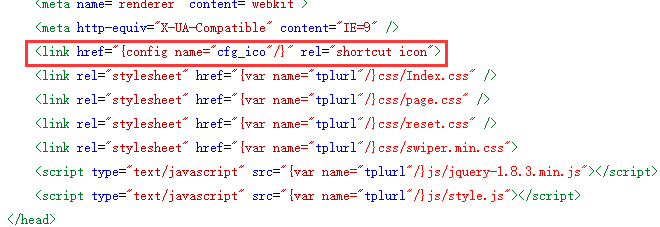 搜外6系統，如何添加地址欄ico圖標？