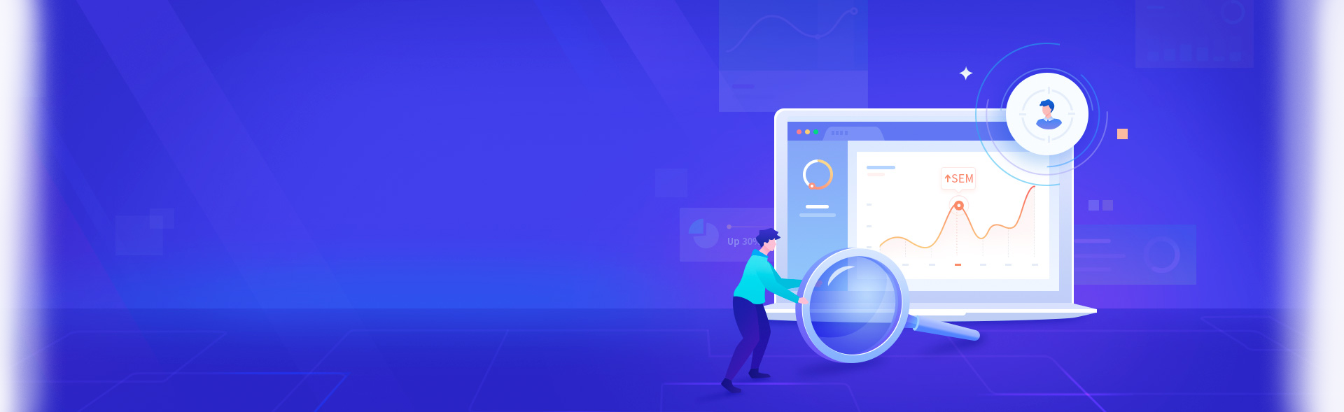 響應式網(wǎng)站定制